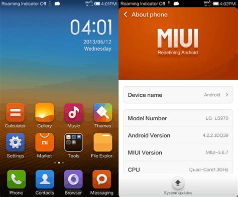 miui rom.org